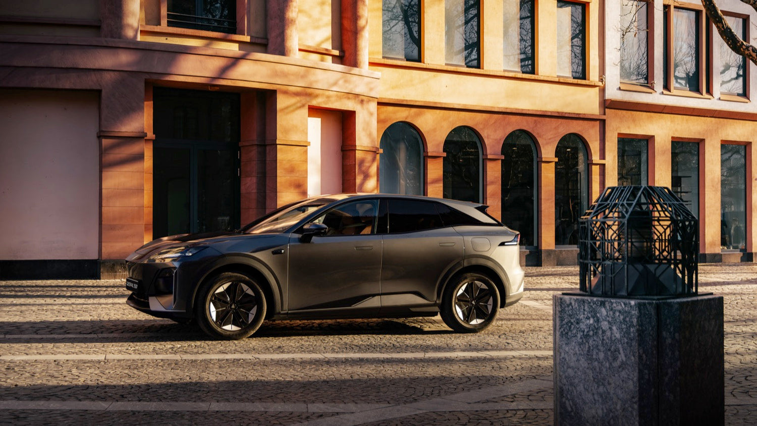 Changan Deepal S05 Anhängerkupplung & Anhängelast alle Details