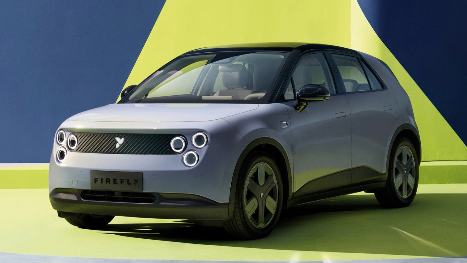 Nio Firefly: Batteriekapazität im Detail
